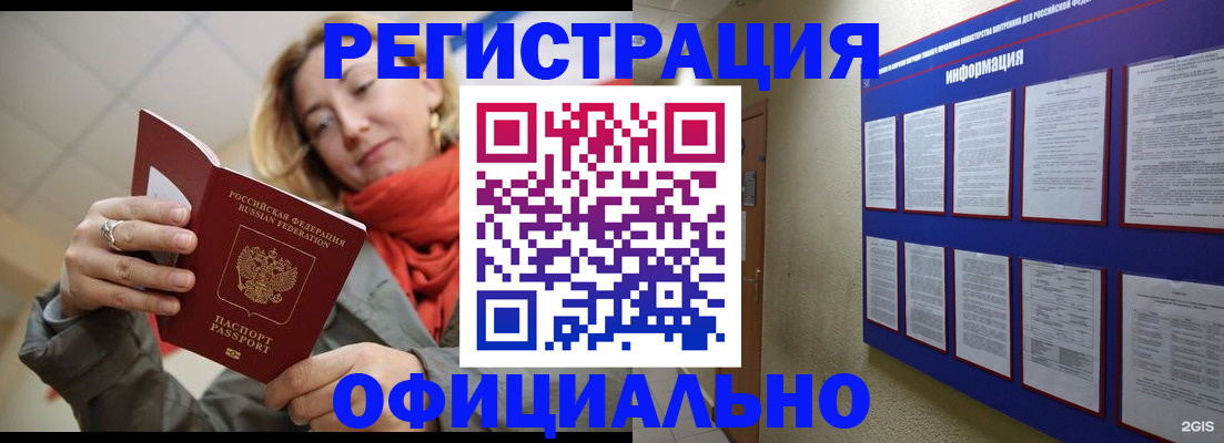 форма 3 в Красноуральске